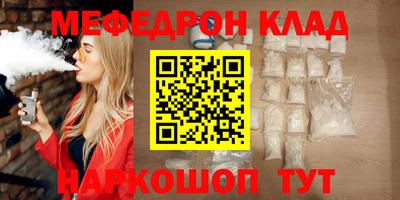 гашиш Волжский