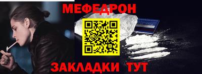 гашиш Волжский