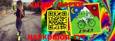 альфа пвп Волжск