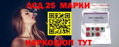 кокаин премиум Волгодонск
