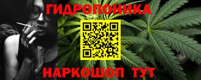 кокаин премиум Волгодонск