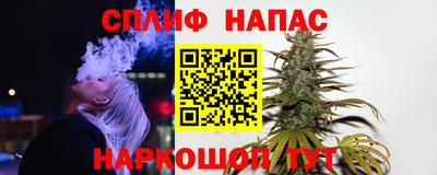 кокаин премиум Волгодонск