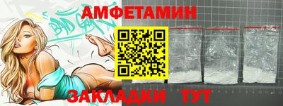 гашиш Волжский