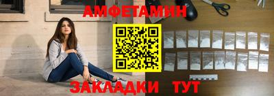 гашиш Волжский