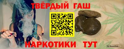 альфа пвп Волжск