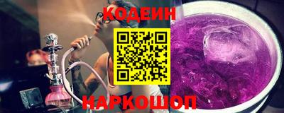 гашиш Волжский