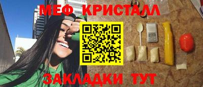 гашиш Волжский